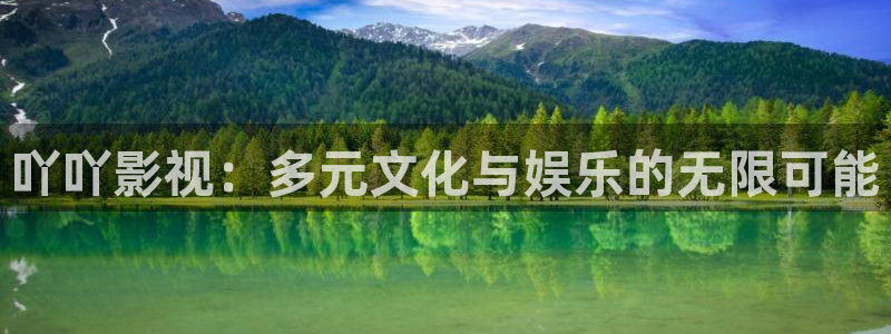 不卡顿影院