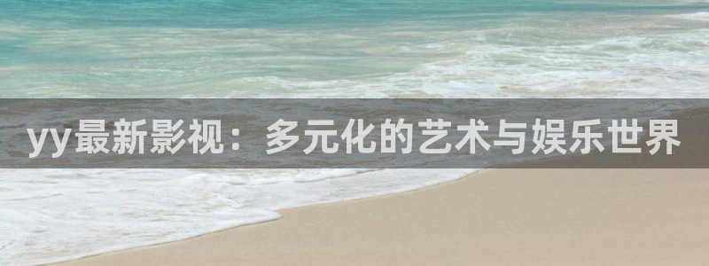 真不卡软件