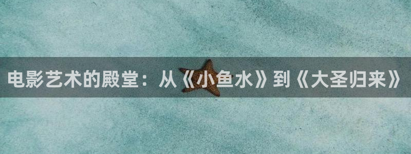 不卡影院一区二区三区