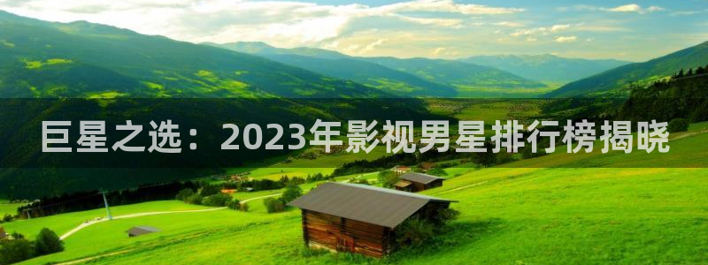 亚洲电影中文不卡av