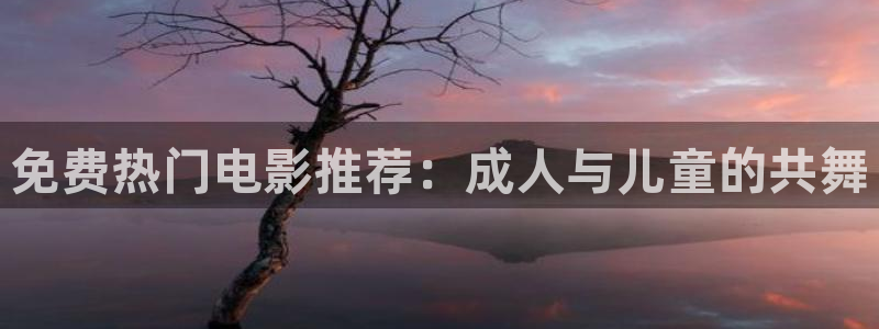 神马影院我不卡手机在线观看
