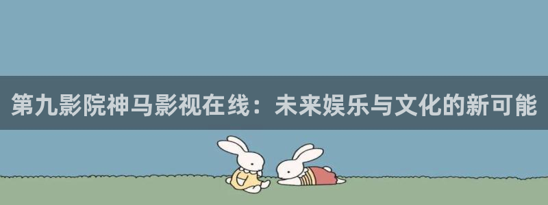 特片神马我不卡