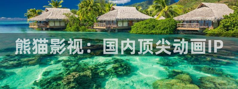 不卡日韩影院