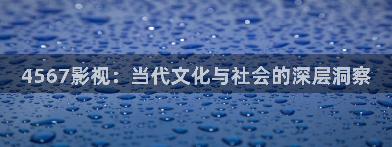 久久不卡电影