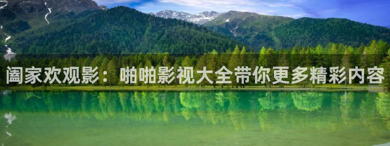 日韩一区二区三区不卡电影